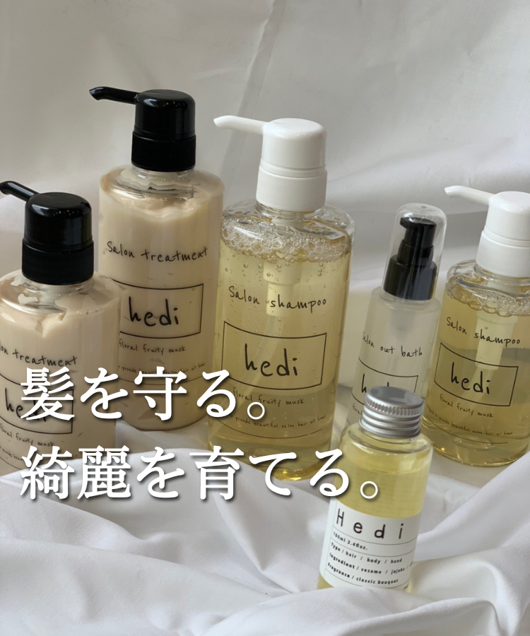 cento.beauty.shop