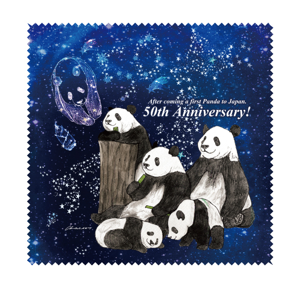 イロイロパンダのポストカード 9枚セット 木登りリーリーのステッカー3枚のセット Christal Art クリスタルアート