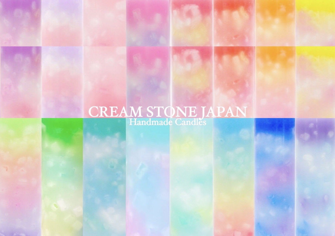 クリームストーンジャパン(CREAM STONE JAPAN)