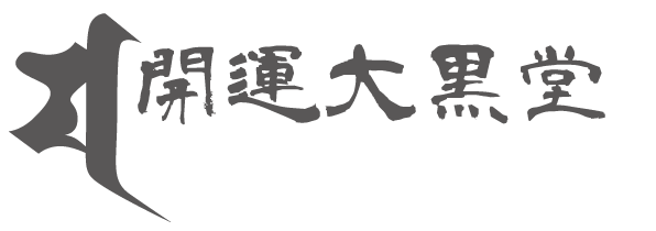Aboutページメイン画像