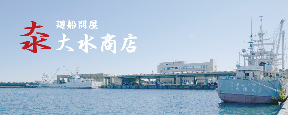 バナー