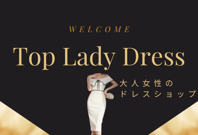 Top Lady Dress