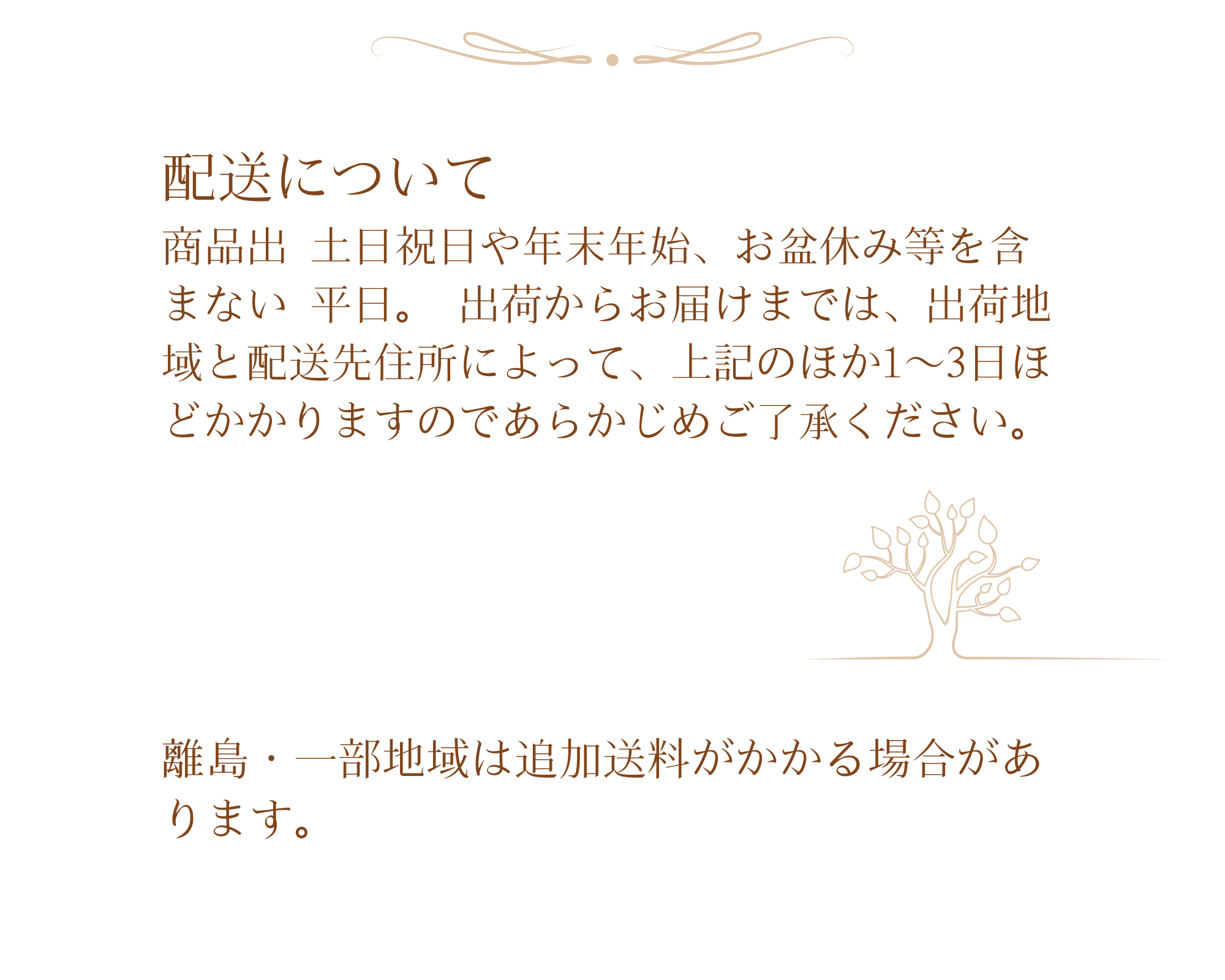 ナチュラル アイランド 泉州オーガニック フェイスタオル1p エコマーク認定 ホワイト Tni Shop Que Pour Soi