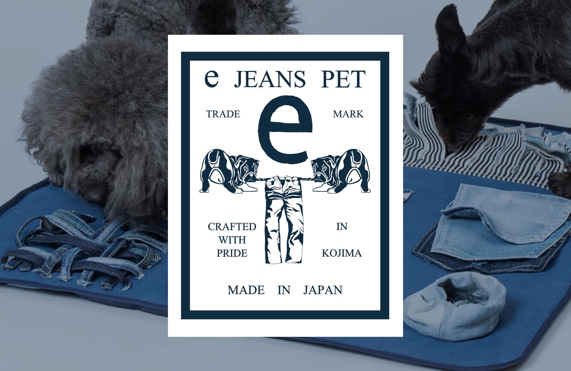 公式ECサイト】e JEANS PET / e JEANS LIFE / e JEANS