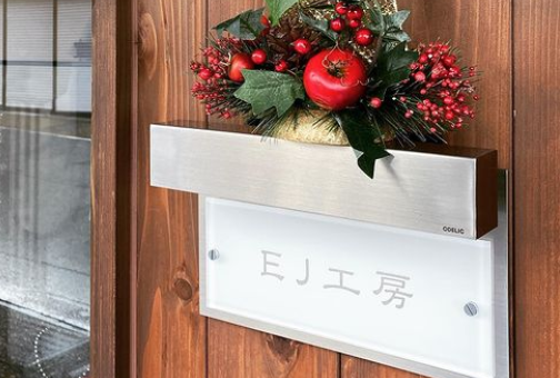 鍛造の結婚指輪・婚約指輪 オーダーメイド | EJ工房
