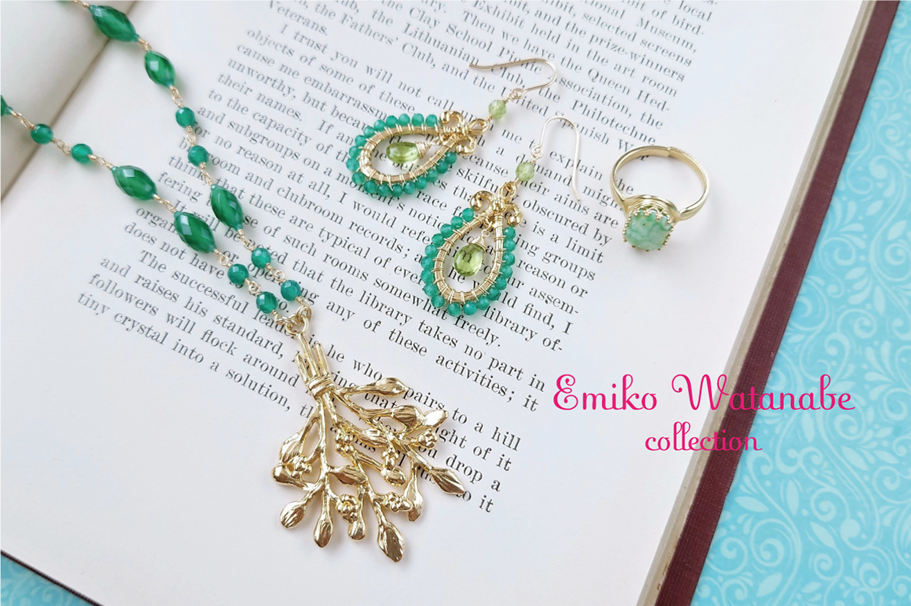 Emiko Watanabe collection