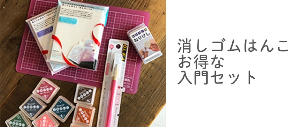 エピリリ