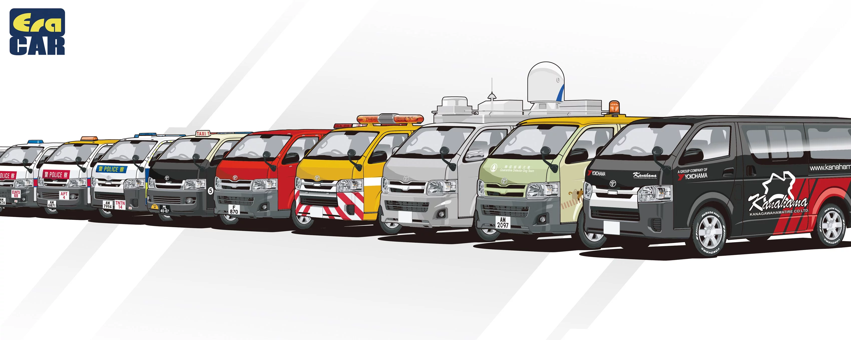 EraCar.jp