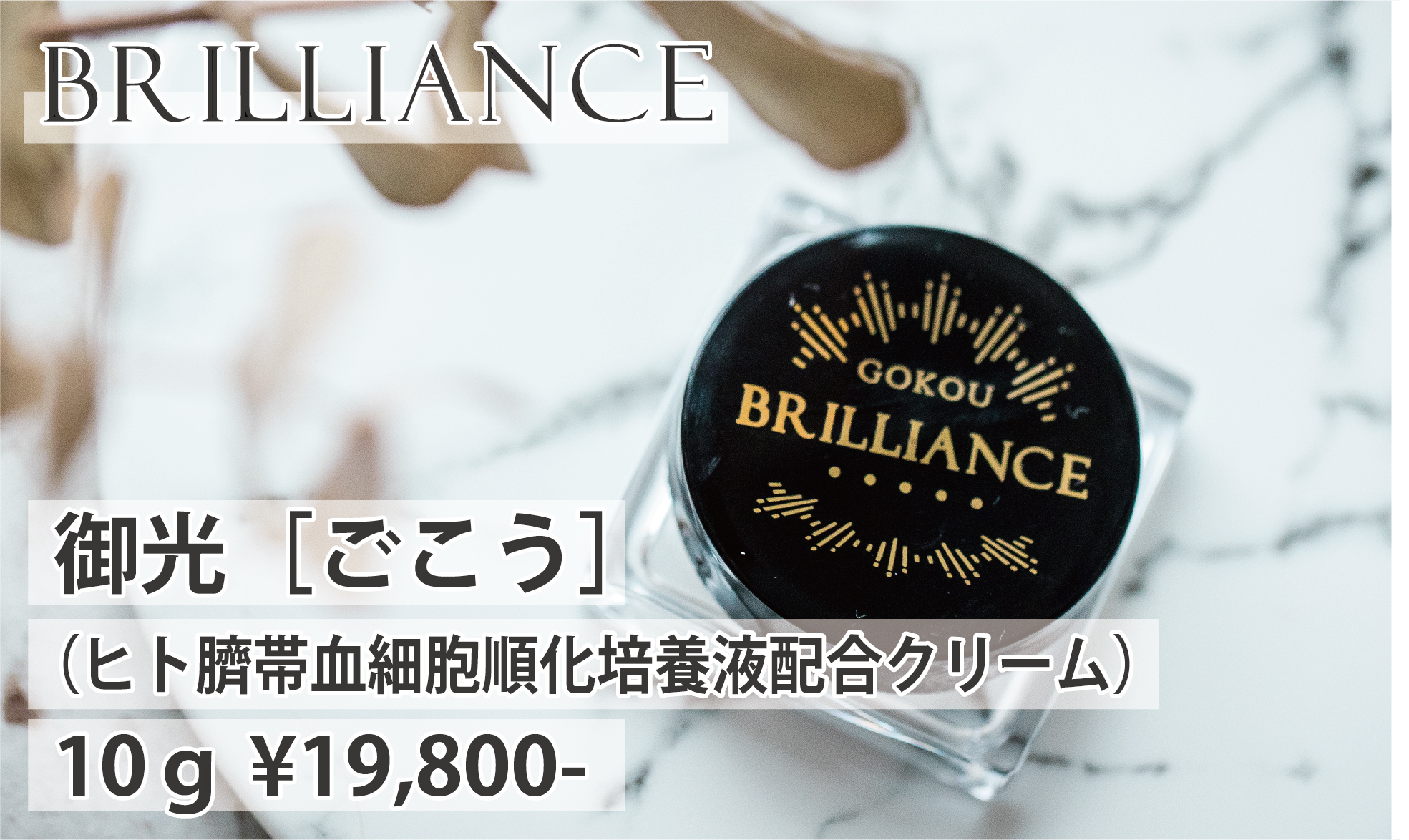 レコンテ　ビオソープ　2個セット レコンテビオソープ(洗顔石鹸) 2個セット RECONTE]レコンテ