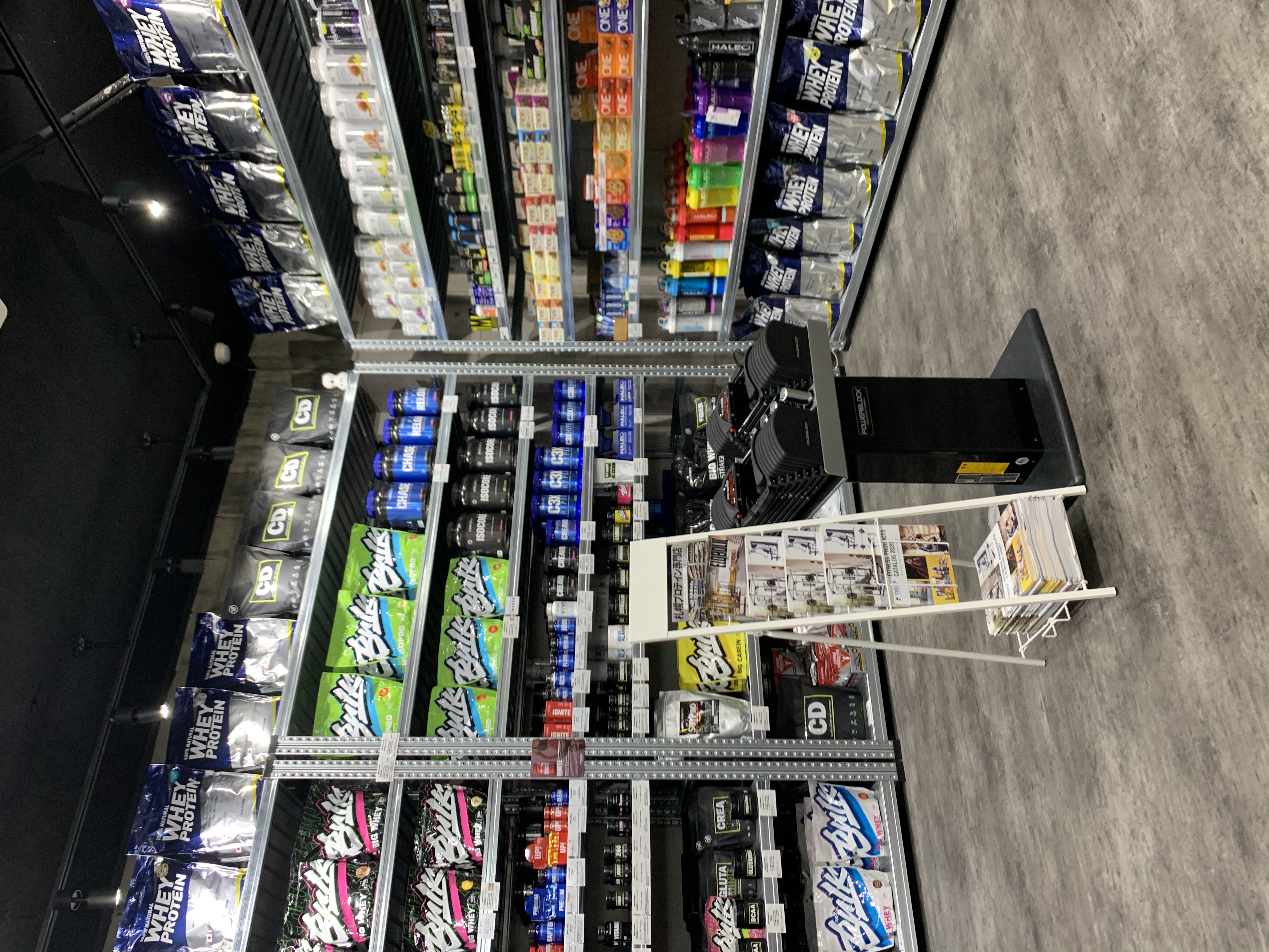 札幌プロテイン専門店ezobolic エゾボリック