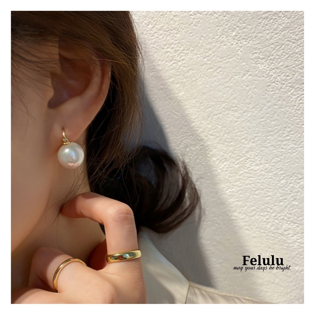 Felulu