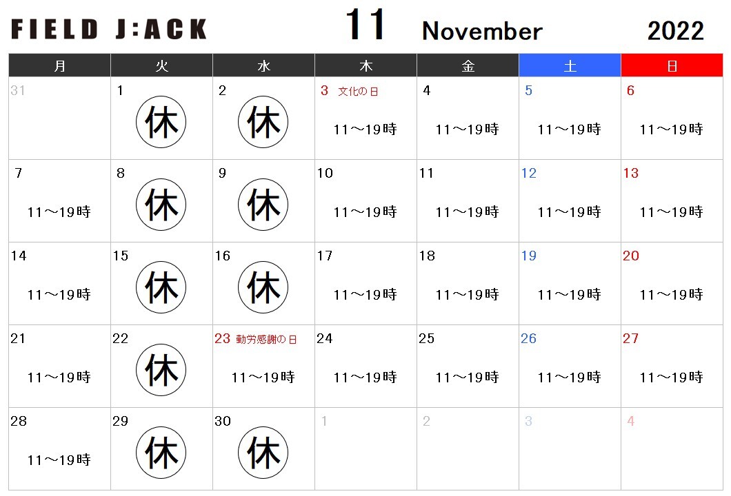 JHQ | FIELD J:ACK