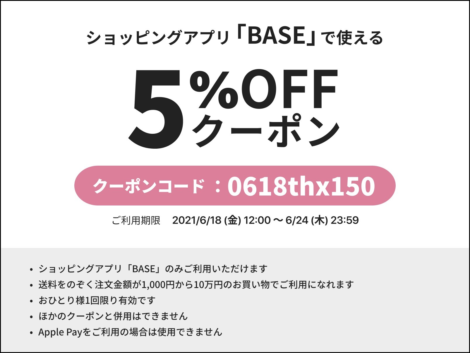 再入荷 新品 波佐見焼 はさみやき スープカップ マグ 焼きしめ青 300ml ブラック ブルー マット モダン ティーカップ Flohmarkt フローマルクト