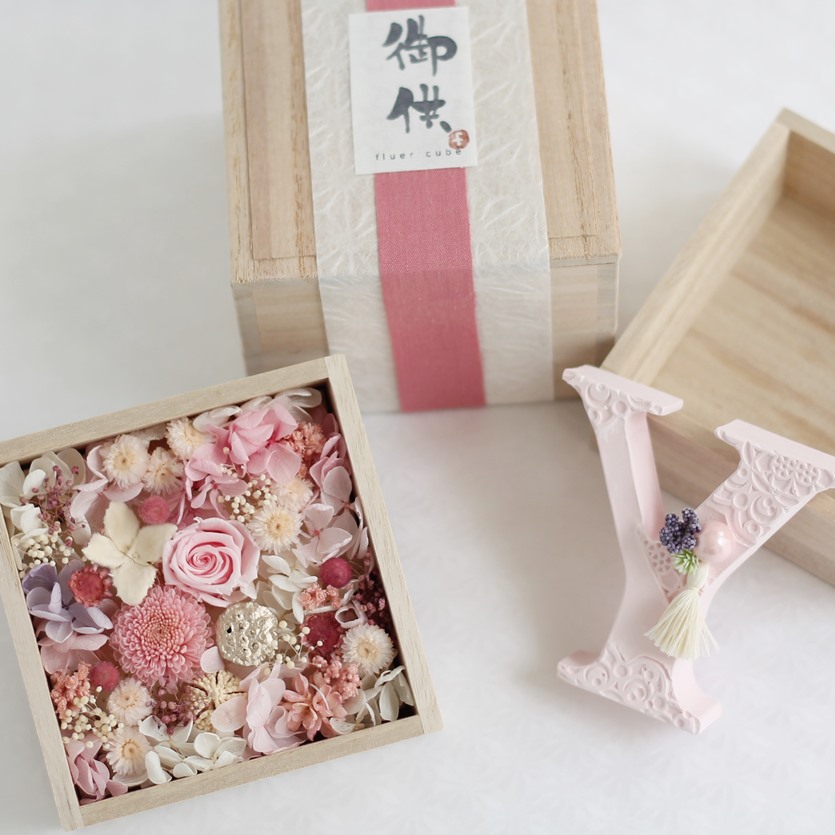 【オーダーページ】アロマストーン✩.*˚イニシャルオブジェ オーダーページ】アロマストーン✩.*˚イニシャルオブジェ