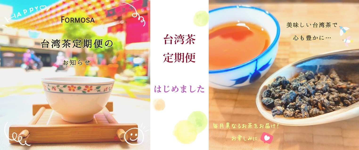三和食品 ふるさと山菜DX (山菜水煮 ご飯の素 ケチャップなど 全14
