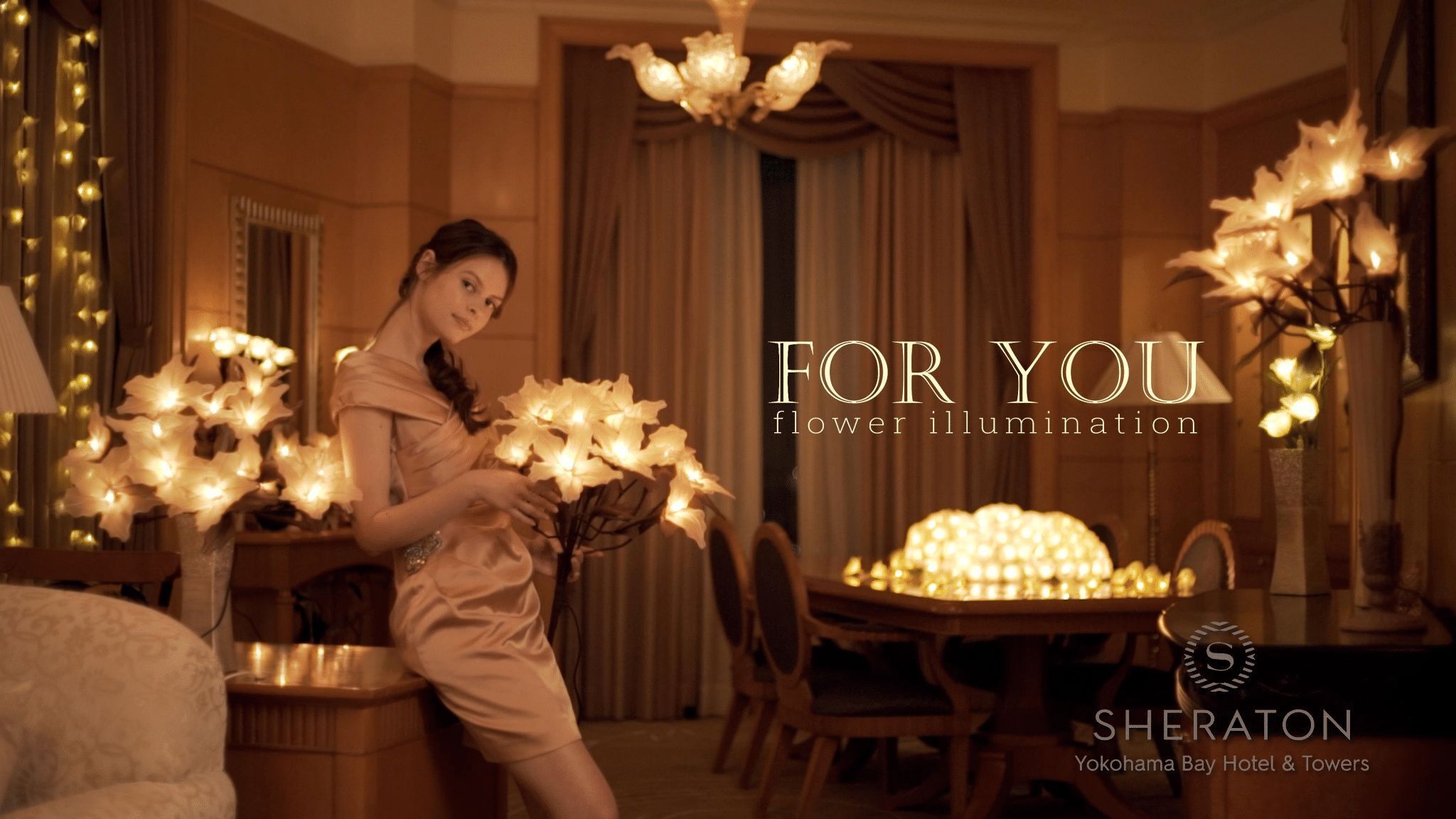 foryouflowerillumination