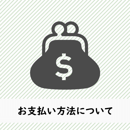 富山県のoffice地図 自動色塗り機能付き 白地図専門店