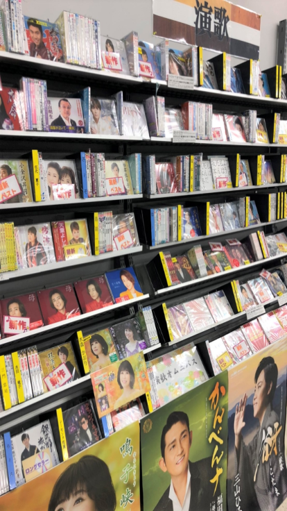 株)フナヤマ CDオンラインショップ CD 山内惠介 こころ万華鏡 (歌詩、メロ譜付) (夏盤) VICL-37686