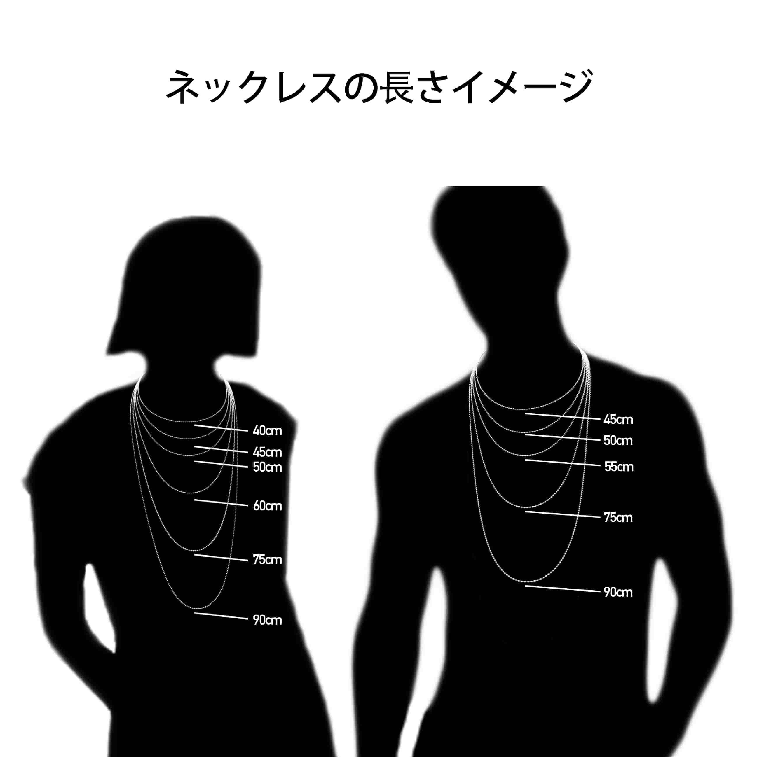 ネックレスサイズ感画像