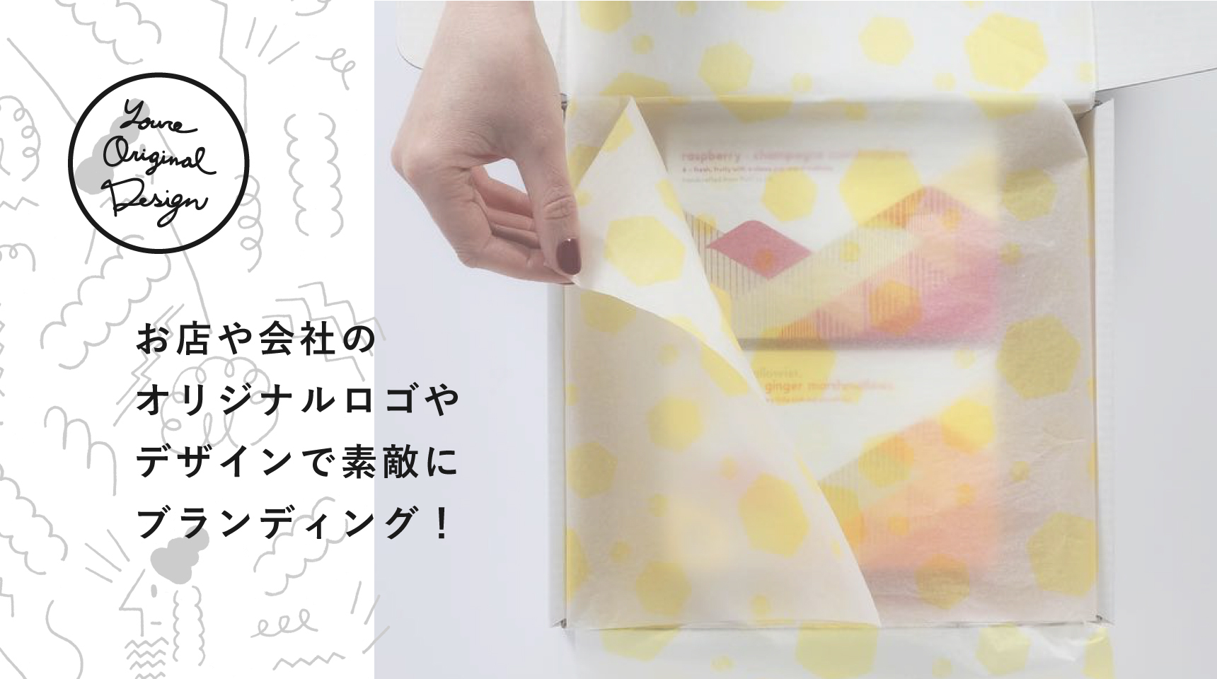 人気商品 ロングワンピース 4 19まで値下げ 新品 Souaire パフスリーブ イエナ Anuans