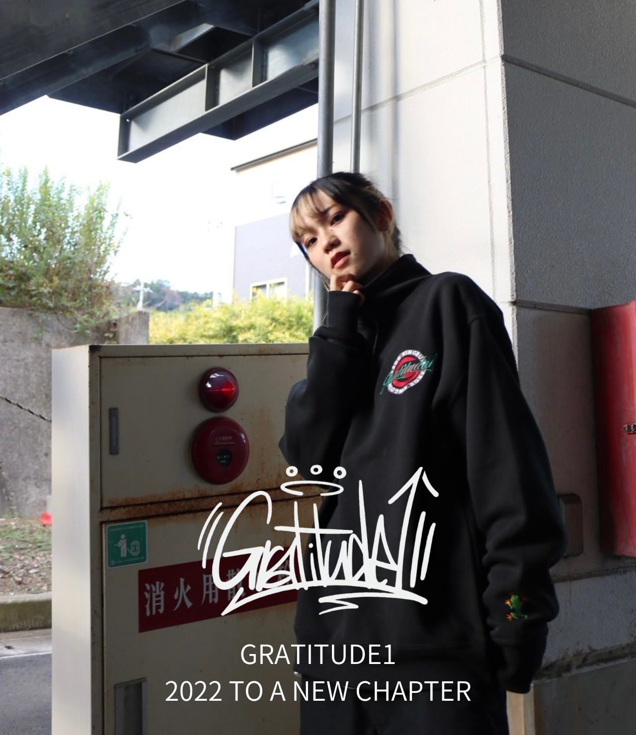 Gratitude1 グラワン カエルブランド メンズライク ストリートファッション