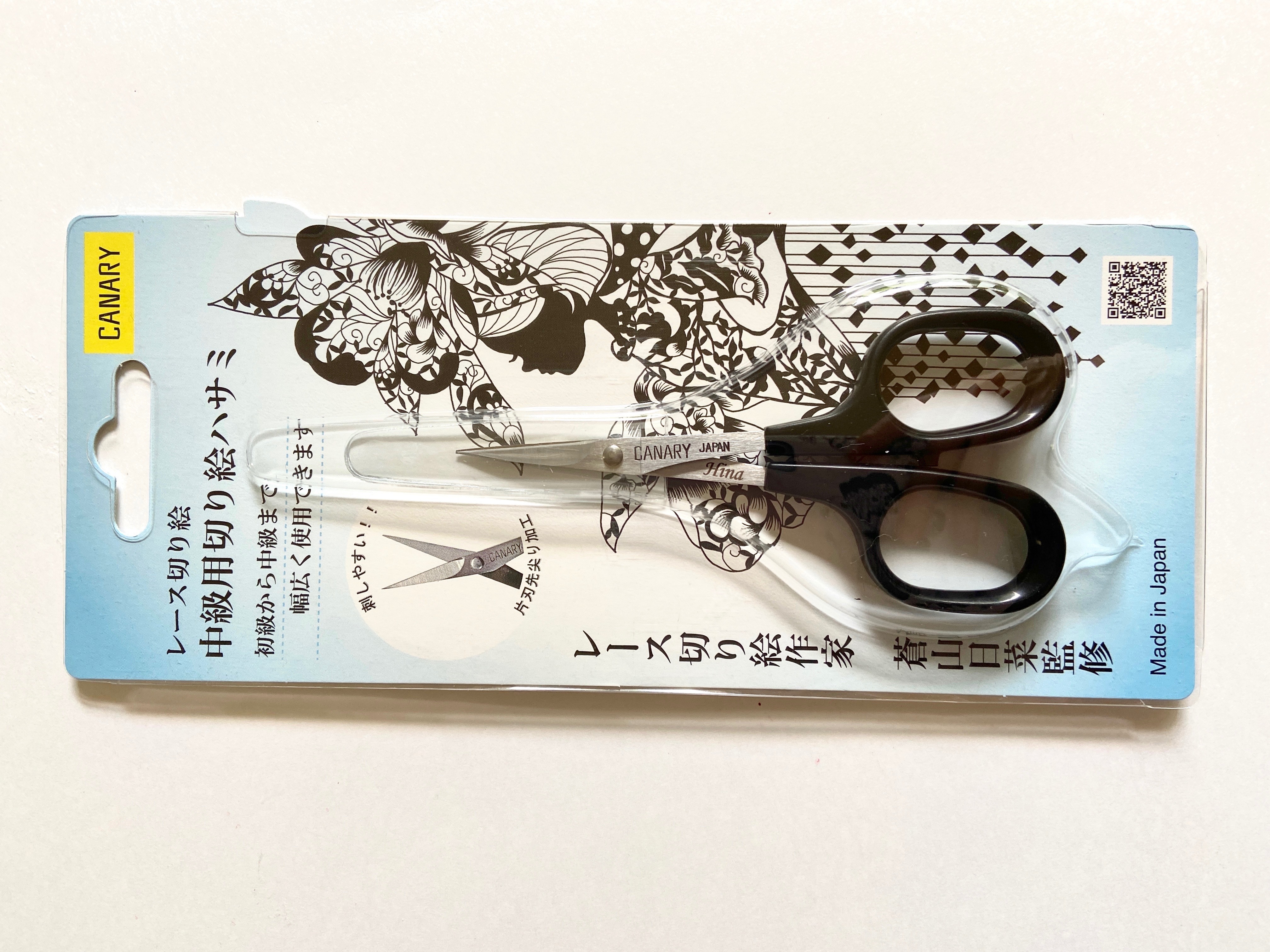 L Autre Chambre ロットルシャンブル