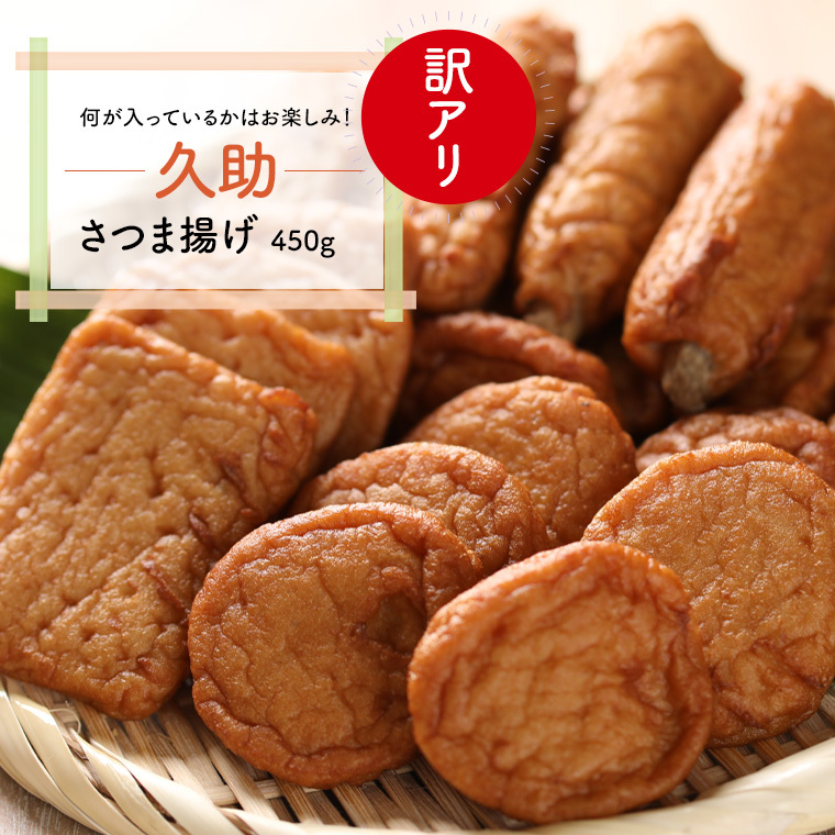 はの字