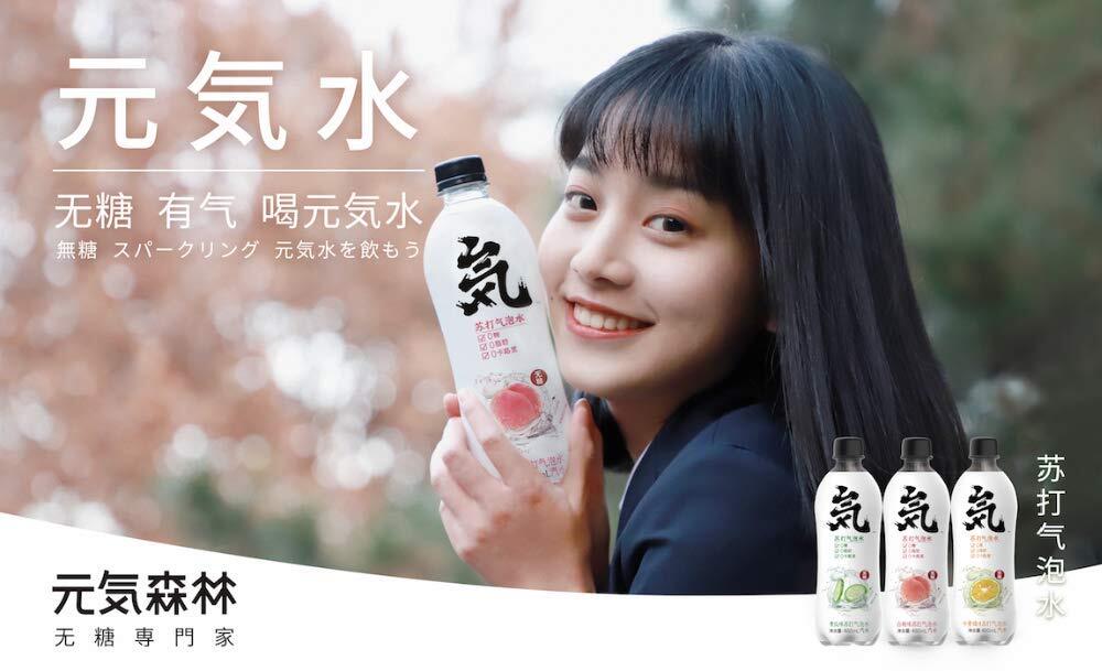 ハルビンビール HARBINBEER 哈尔滨啤酒 公式オンラインショップ