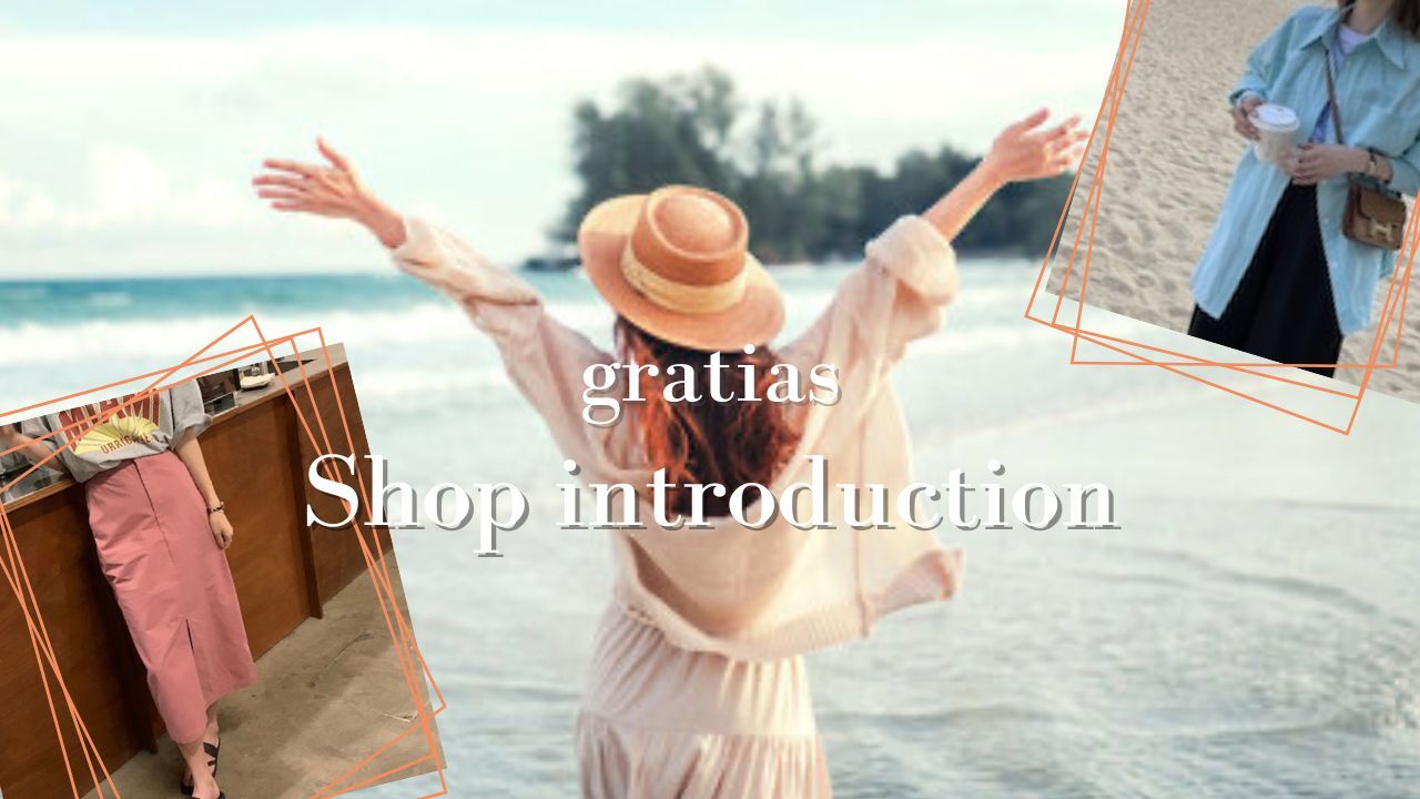 gratias22