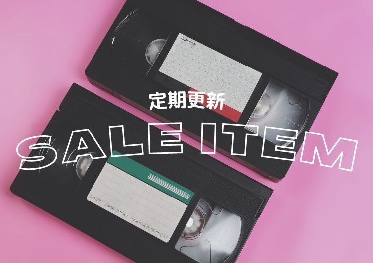 Highway G ストリートファッション通販