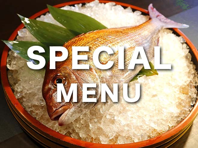 SPECIAL「鯛の姿づくり」「リモートシェフ料理」