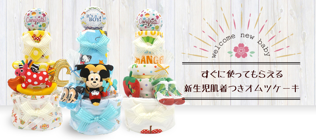 ハニークレヨン