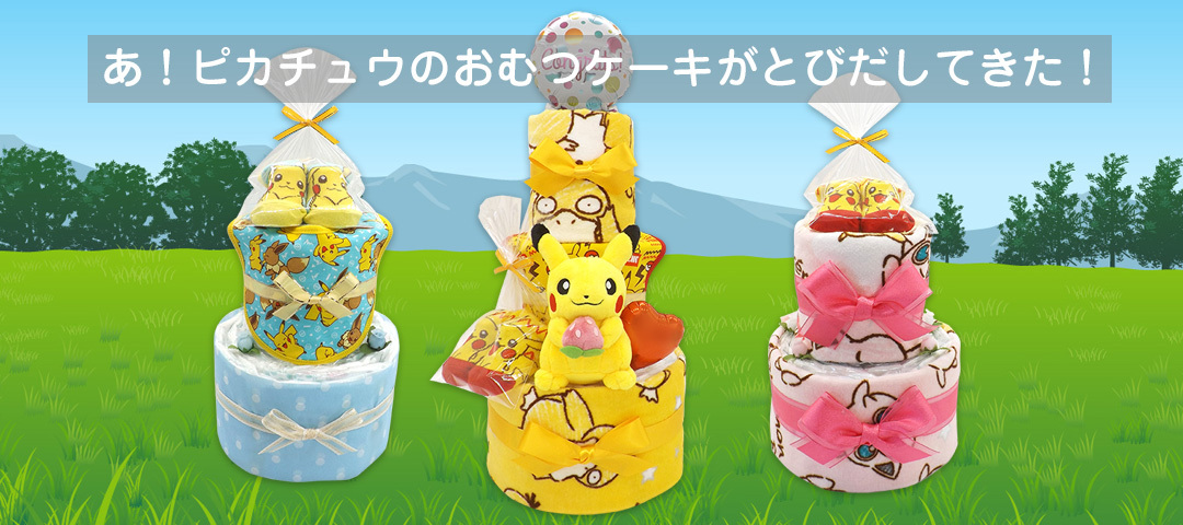 ハニークレヨン