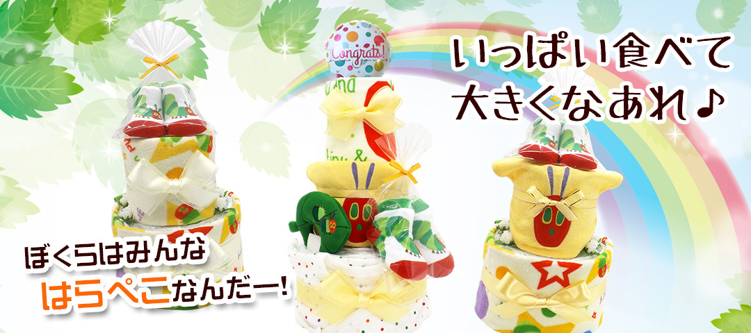 ハニークレヨン