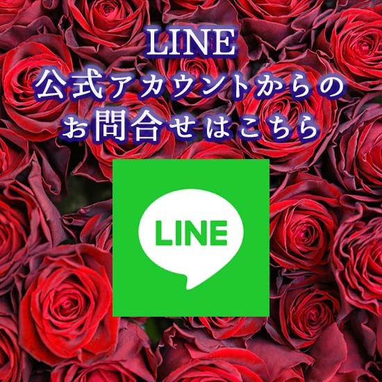 黄色いバラ ソラーレ で作る100本のバラの花束制作動画 06 15撮影 100本のバラ専門店