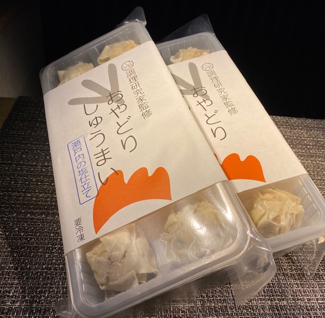 花ノ宮 いいとも Base店