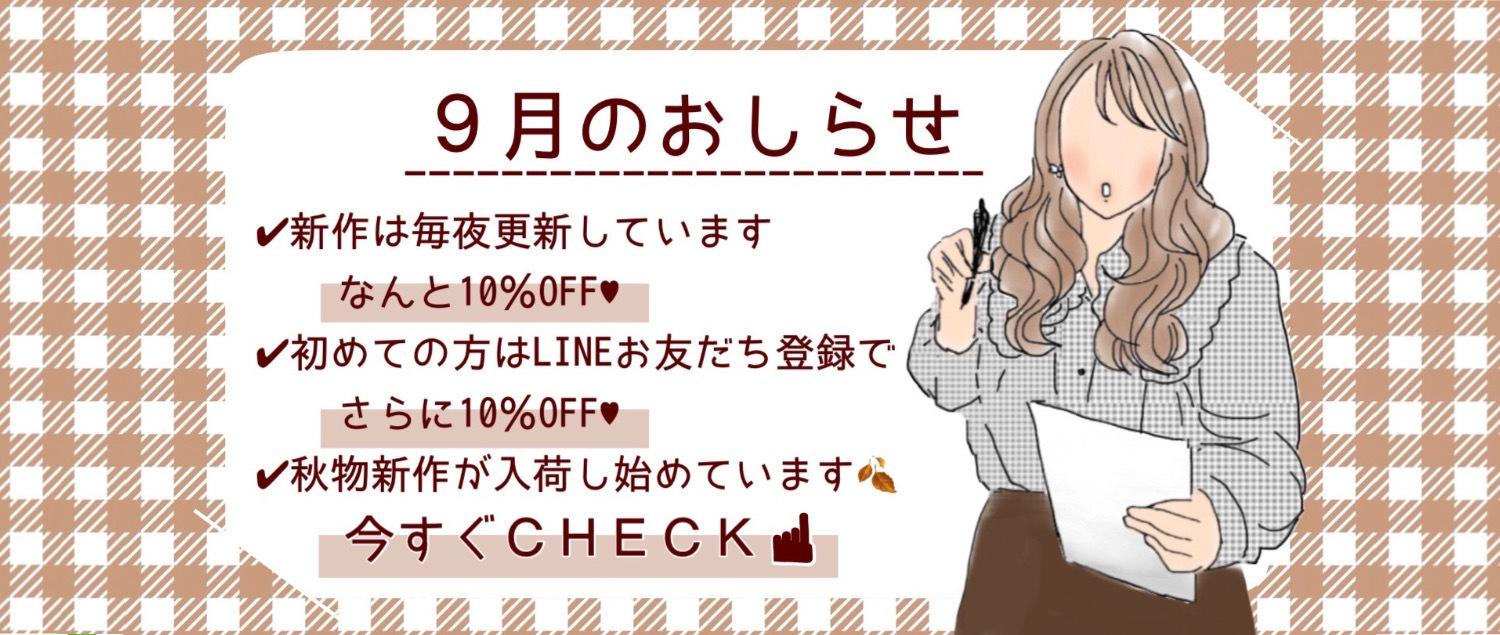 双子コーデ 大きいサイズ韓国レディースファッション 大きいサイズぽっちゃりオルチャンファッション Chulachula