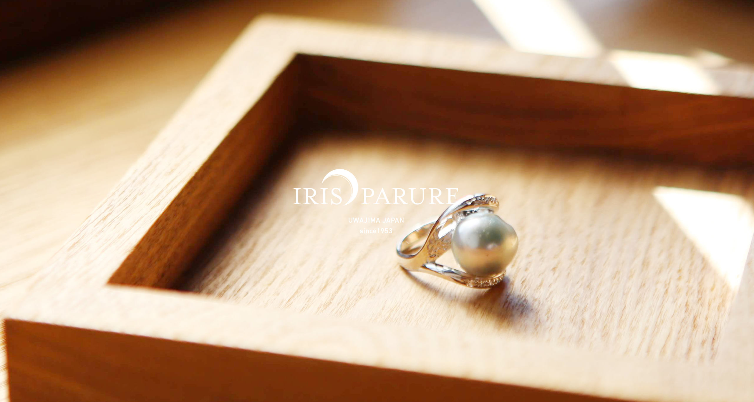 IRIS・PARURE IRIS・PARURE