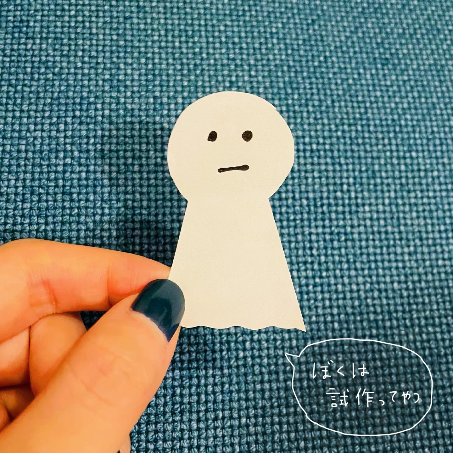 イラスト Itoi Yuki Online Shop