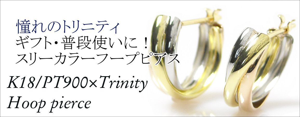 ダイヤモンドネックレス 一粒 ミル打ち 18金ゴールド フクリン 0.1ct