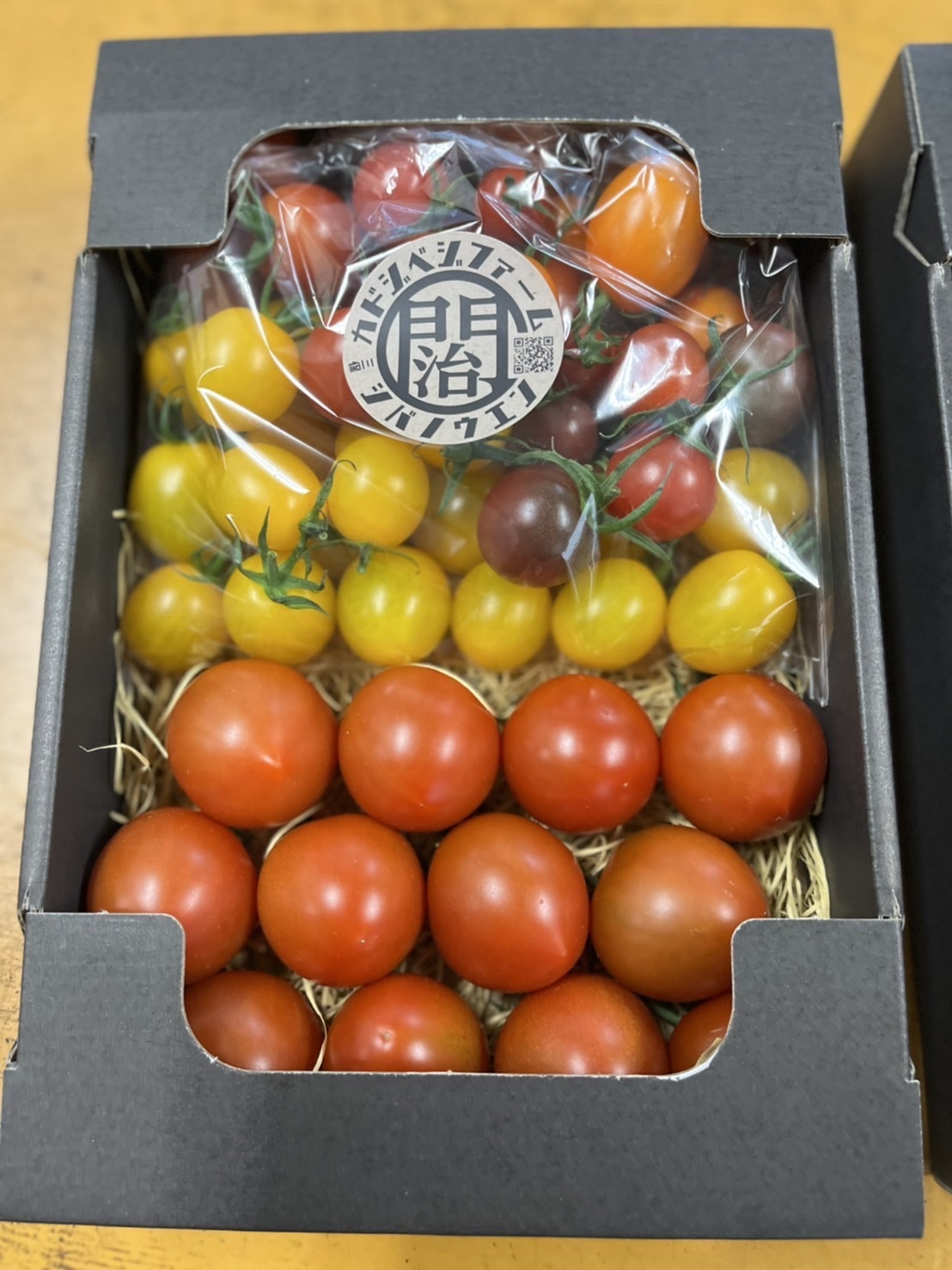 kadojiベジファーム 柴農園