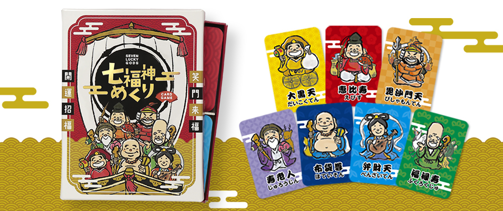 Kamiasobi カードゲーム ボードゲーム通販