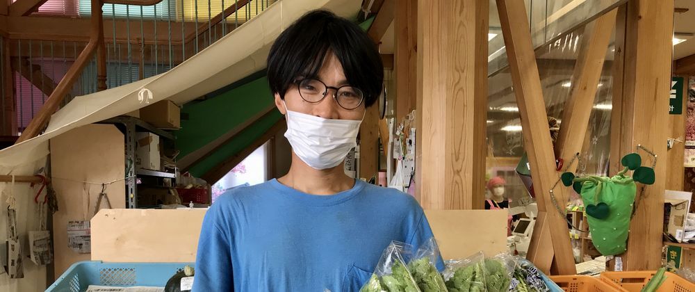 河津町観光協会公式オンラインショップ