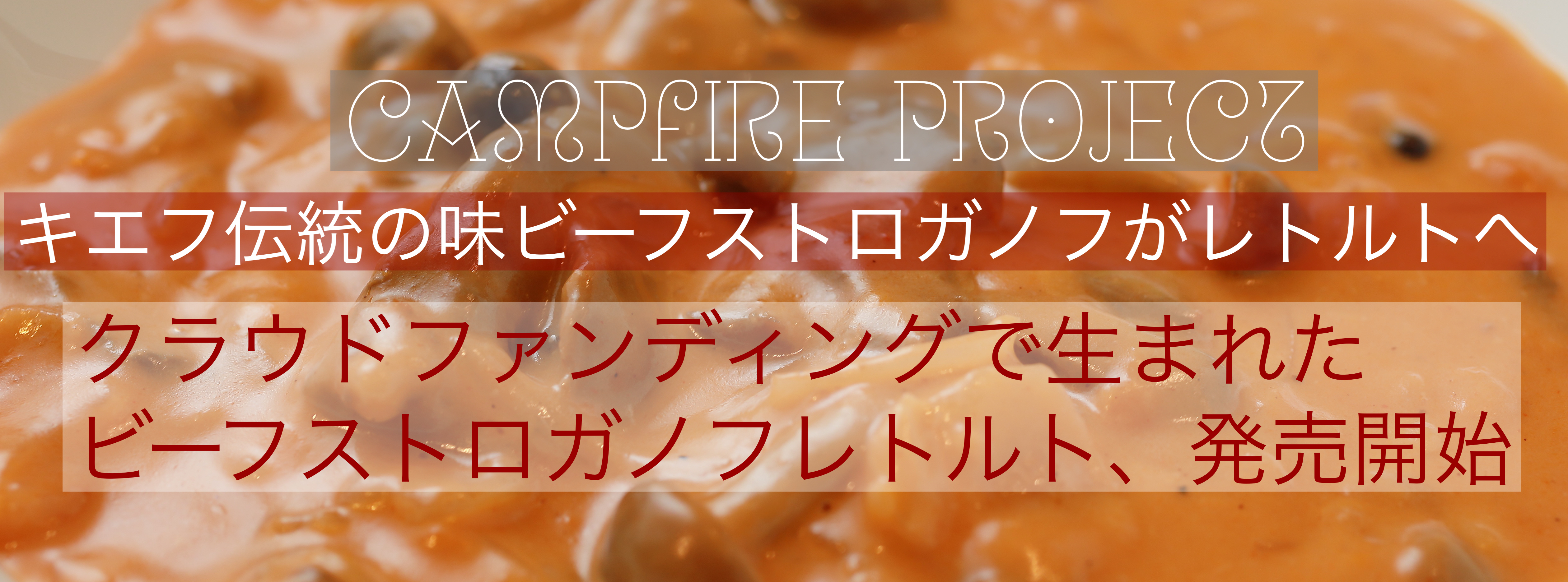 Kievshop