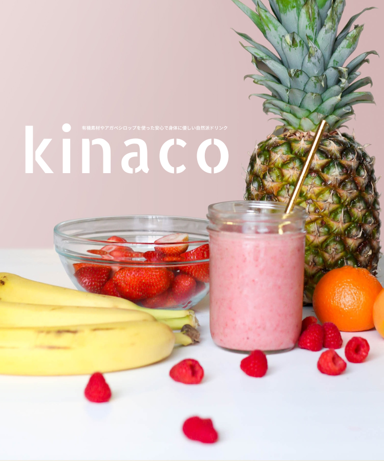 organic drink  ”kinaco”