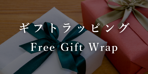 椀 - Bowls | 輪島キリモト Official WEB Shop