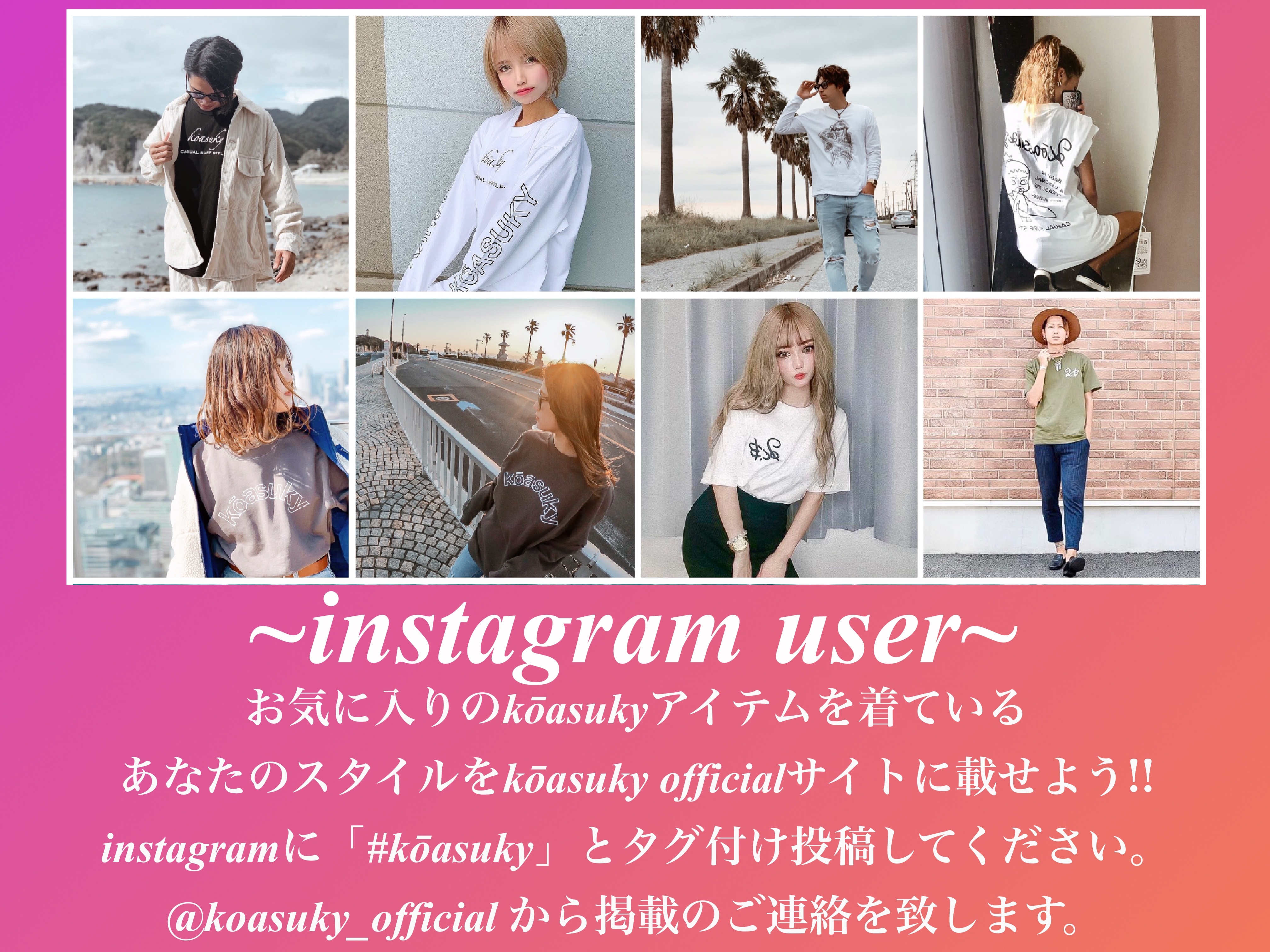 Despacito Logo T Shirt ホワイト Kōasuky