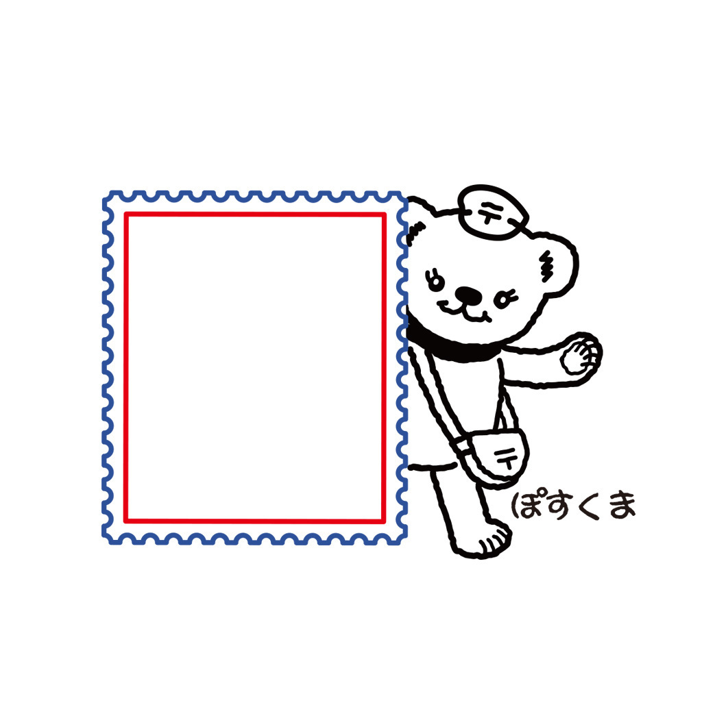 Ch9puc67 Ycpmm
