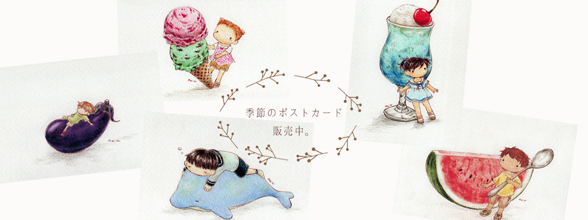 こびとや