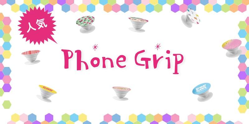 韓国 スマホケース Animal Friends かわいい うさぎ イラスト キャラクター デザイナーズ Iphone Android対応 携帯カバー 兎 ラビット トリ3匹 韓国スマホケース専門店 Korean Case